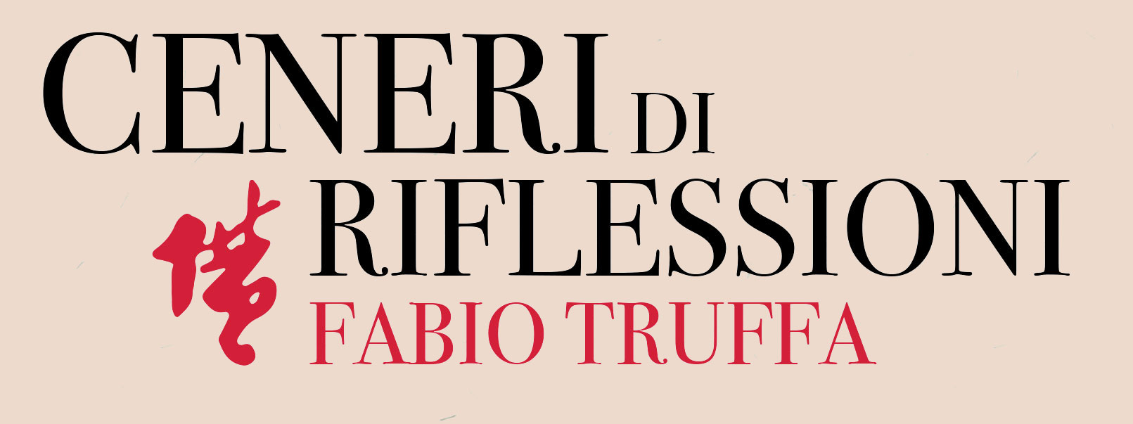 ceneri di riflessioni fabio truffa